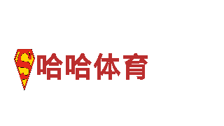 高性能6566.com钢铁制造-专业钢铁生产商